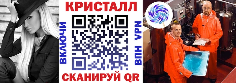 купить наркотик  Вилючинск  mega ONION  Amphetamine Розовый 