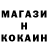 Кетамин VHQ Ribreak