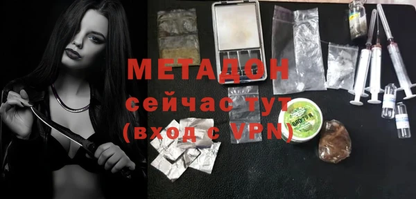 винт Абдулино