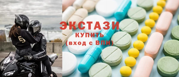 гашик Абинск