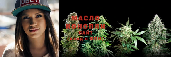 винт Абдулино