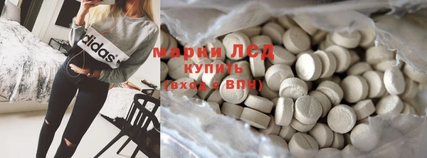 винт Абдулино