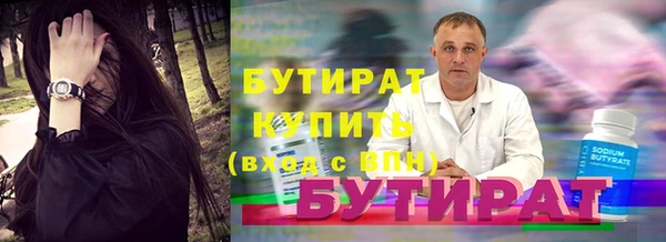 марки lsd Абаза