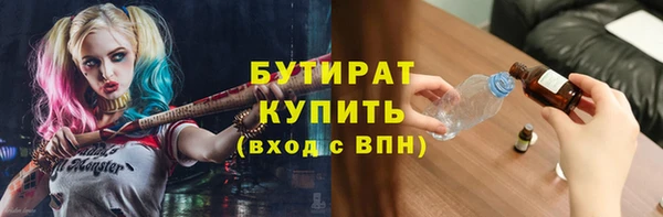 гашик Абинск