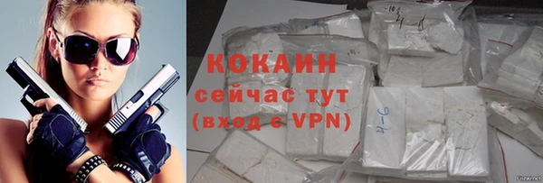 гашик Абинск