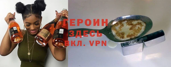 винт Абдулино