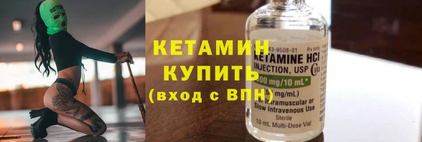 марки lsd Абаза