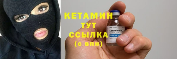 марки lsd Абаза
