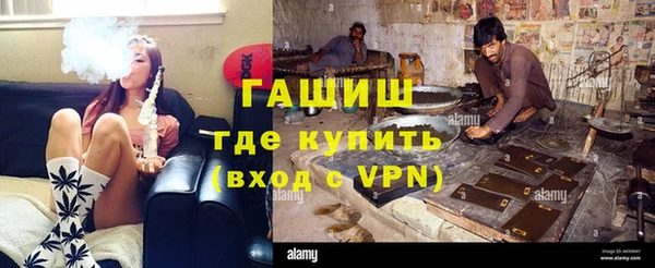 мяу мяу мука Приозерск