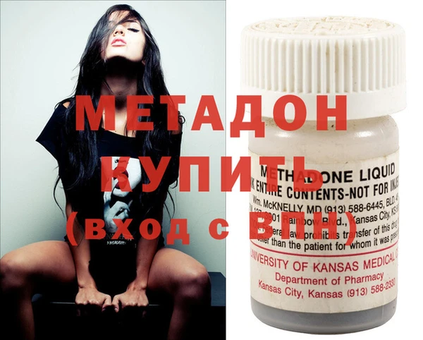 винт Абдулино