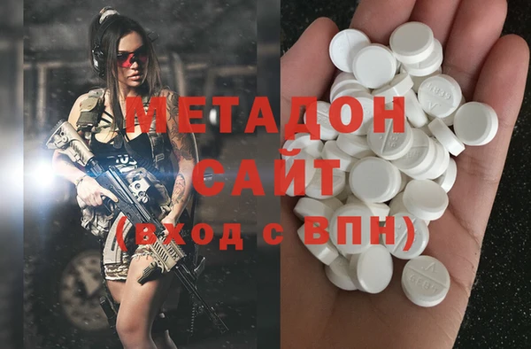 винт Абдулино