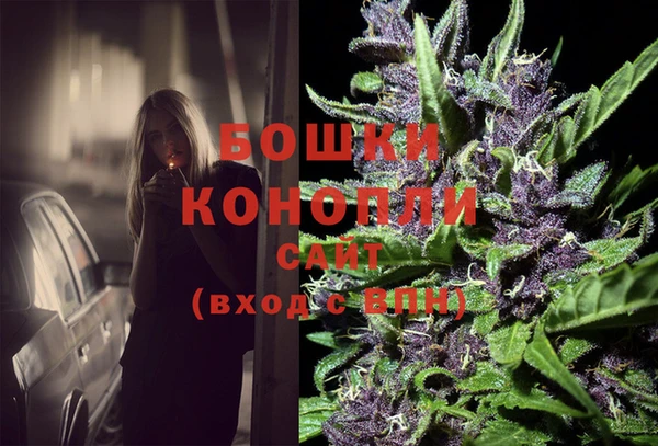 винт Абдулино
