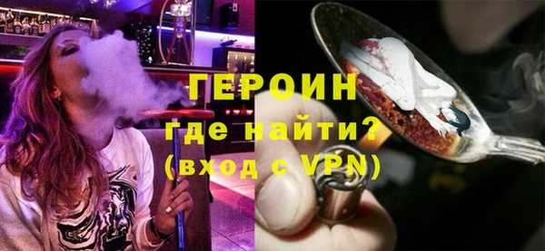 гашик Абинск