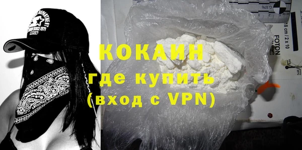 винт Абдулино
