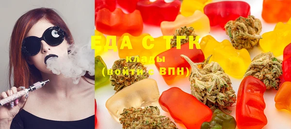 гашик Абинск