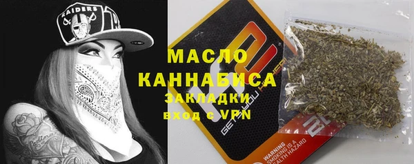 меф VHQ Ростов