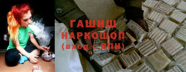 гидра Россошь