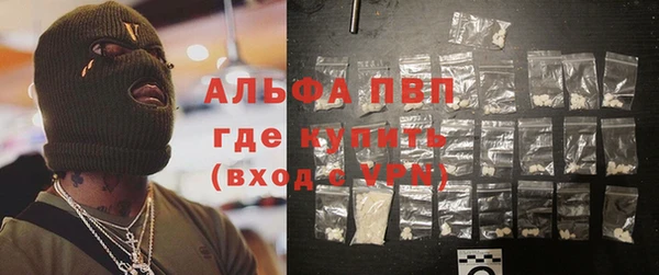 меф VHQ Ростов