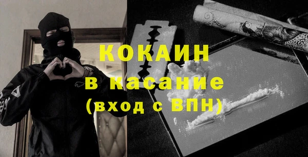 винт Абдулино