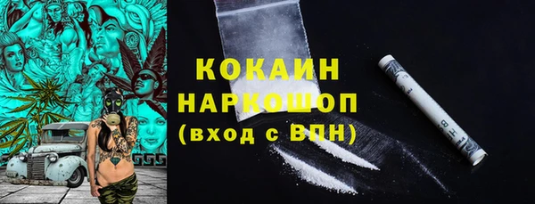 винт Абдулино