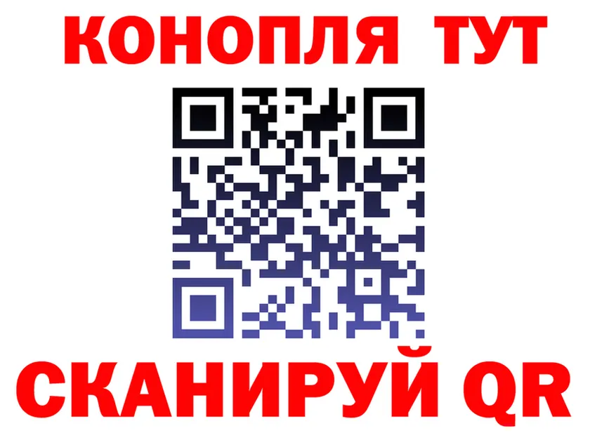 Canna-Cookies марихуана зеркало это hydra Вилючинск
