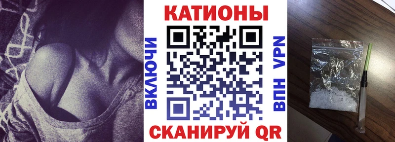 Мефедрон 4 MMC  Вилючинск 
