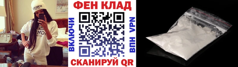 МЕТАМФЕТАМИН мет  mega ССЫЛКА  Вилючинск  купить  цена 